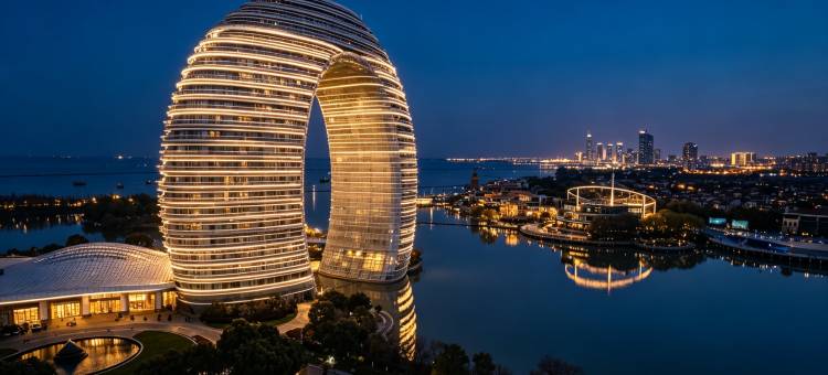 如家商旅酒店(湖州东吴银泰百货太湖路店)图片