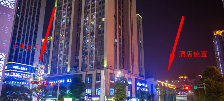 永利酒店(重庆璧山俊豪中央大街店)图片