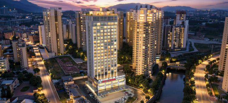 清远瑞雲汇朋国际酒店图片