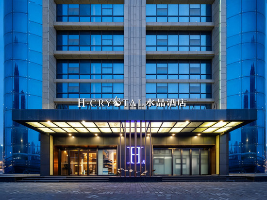 H水晶酒店(西安凤城八路市中医医院地铁站店)