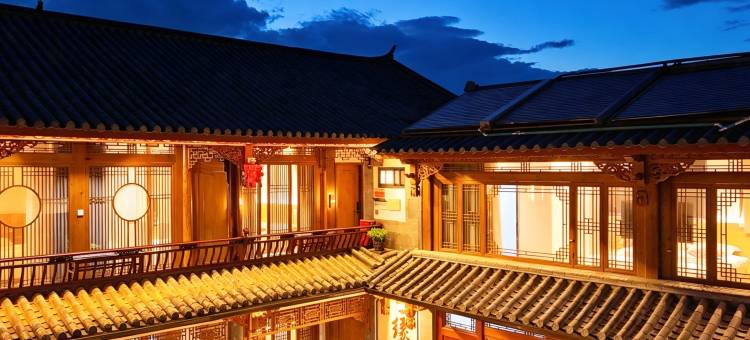 沙溪·木源居中式庭院度假民宿(沙溪古镇店)图片