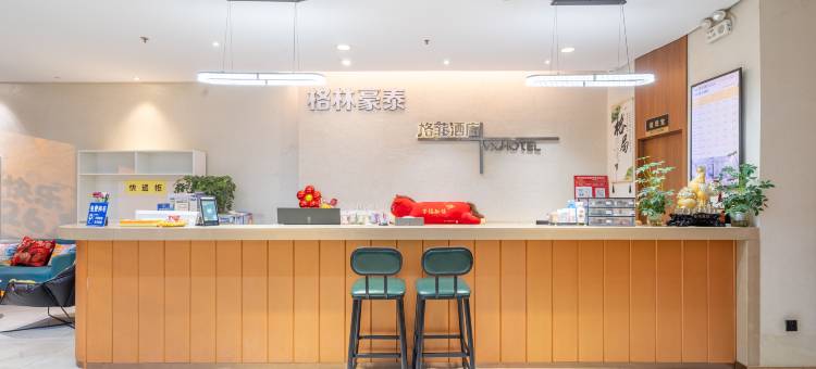 格菲酒店(江阴香山路体育馆店)图片