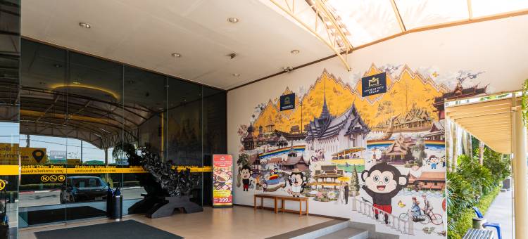 利马科布法城市度假村(Rimkhobfa Urban Resort)图片