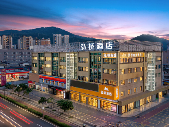 弘桥酒店(珠海华发商都北山大院店)