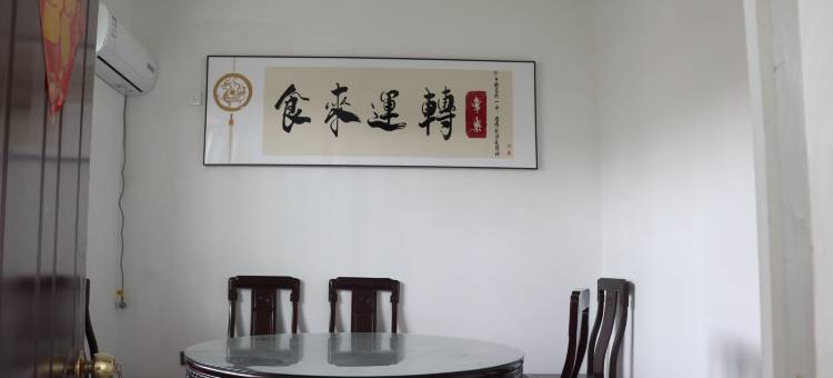 泊庭民宿图片