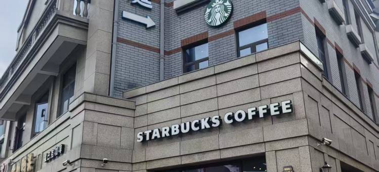 汉廷酒店(宁波溪口蒋氏故居店)图片