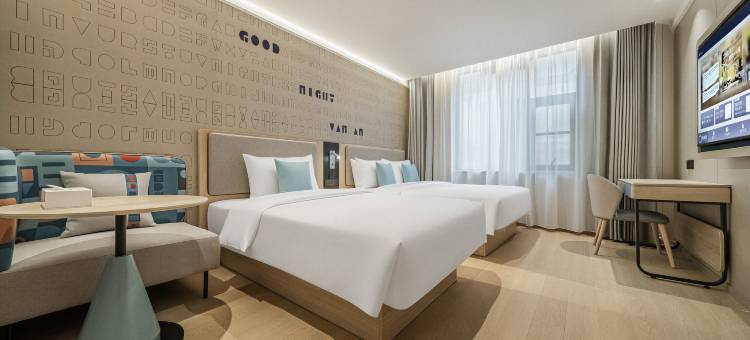 如家·neo(九寨沟风景区游客中心店)图片