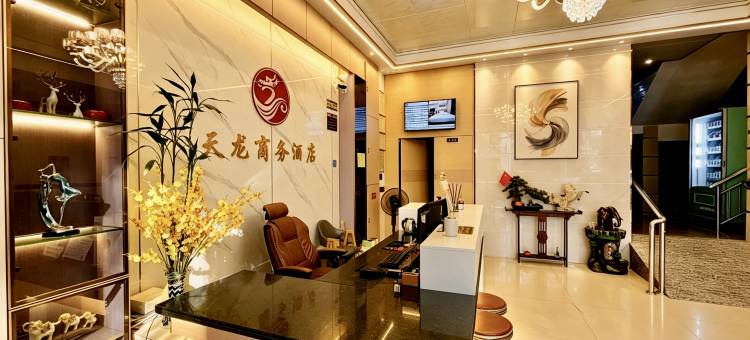 天龙酒店(怀集高铁站商业步行街店)图片