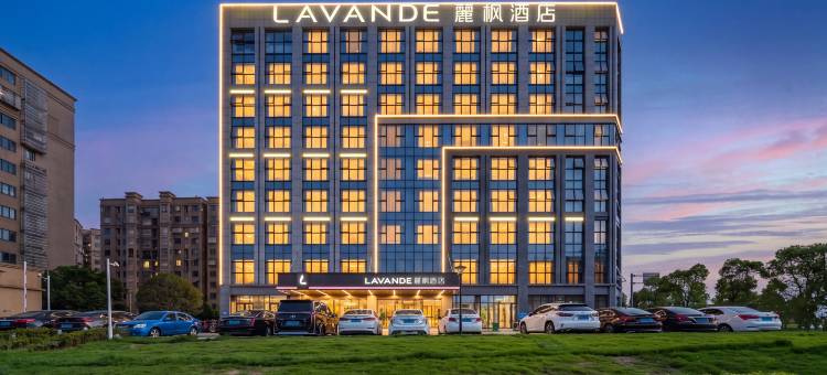 麗枫酒店(长沙黄花国际机场木马塅地铁站店)图片