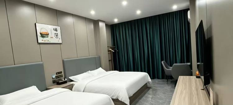 陆良拾光智慧酒店(图腾商业中心店)图片