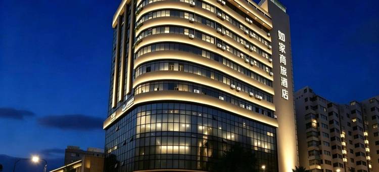 如家商旅酒店(佛山祖庙岭南天地店)图片