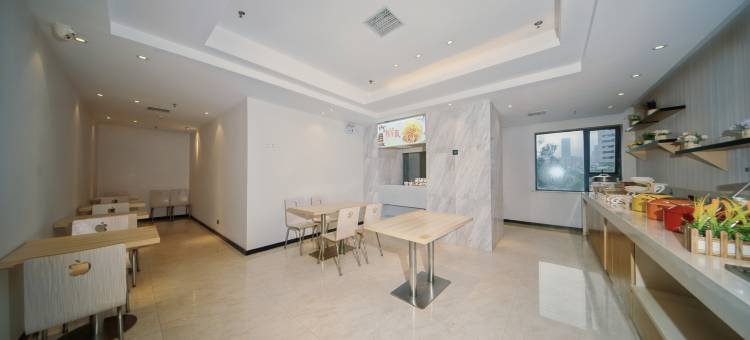 欢纳酒店(武汉万松园美食街王家墩东地铁站店)图片