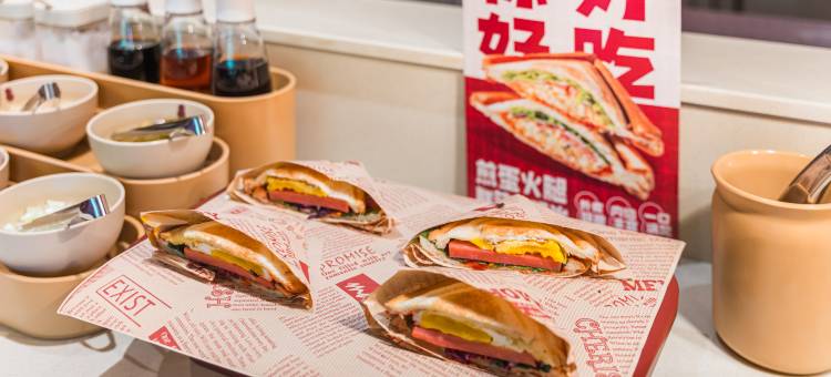 你好酒店(诸城兴华西路星光大厦店)图片