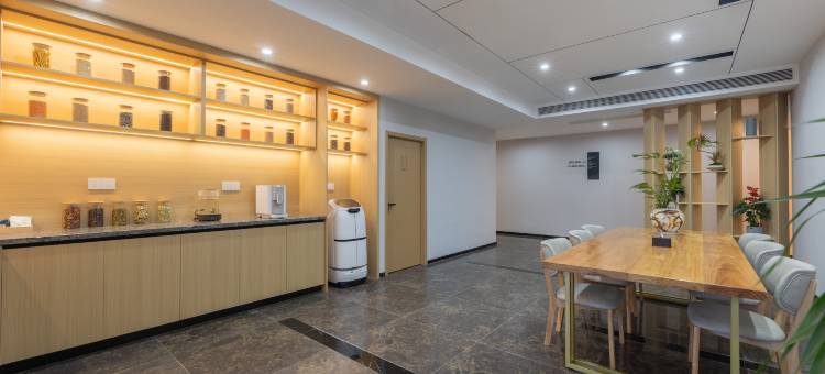 艺龙安云酒店(淮安周恩来纪念馆河下古镇店)图片