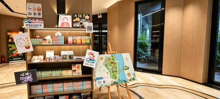 柏曼酒店(潮州市博物馆人民广场店)图片