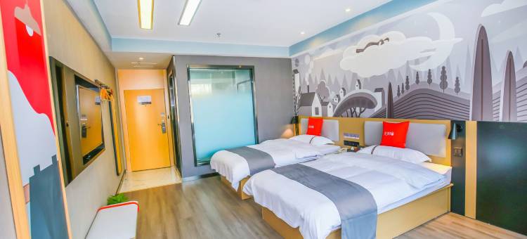 尚客优连锁酒店(贵港港南区政府江南中学店)图片