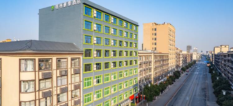 格林豪泰酒店(周口鹿邑紫气大道店)图片