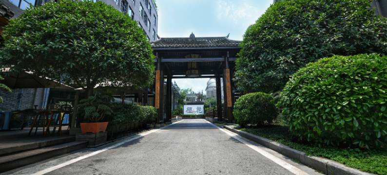 成都天辰楼宾馆(杜甫草堂店)图片