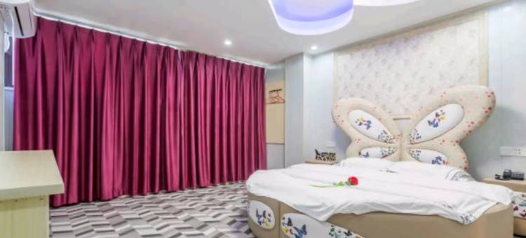 昆山偶遇主题酒店图片