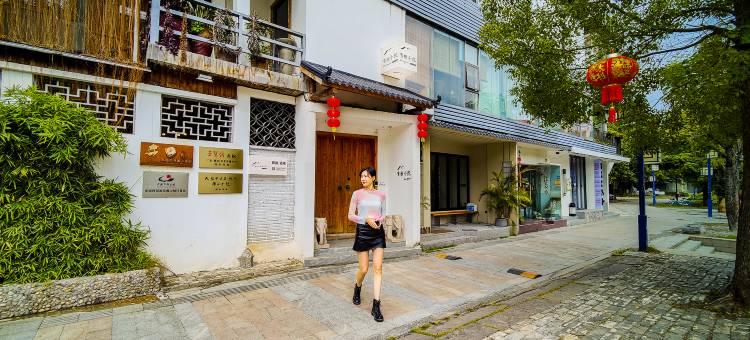 佛山祖庙有树小院(岭南明珠体育馆店)图片