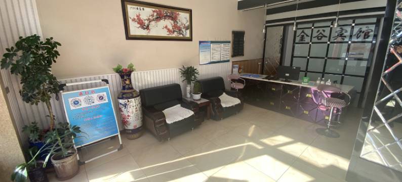 金谷宾馆(中兴路店)图片