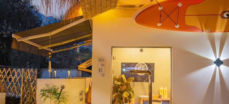 阅山云上·安吉云上草原帐篷美宿(熊猫部落探险乐园店)图片
