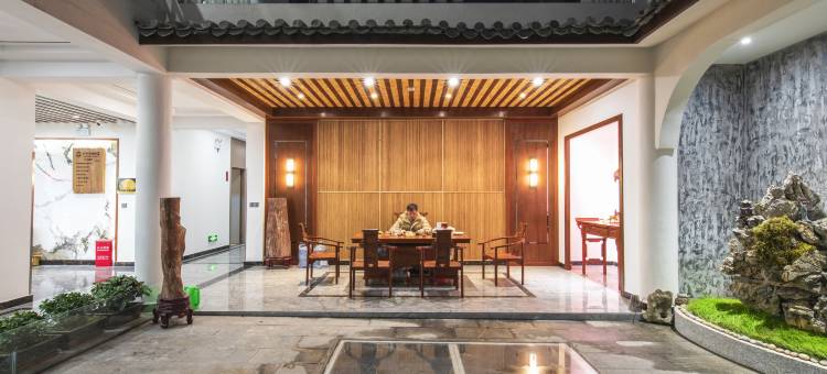 水岸星苑·独立花园·河畔全景美宿(荔波古镇店)图片