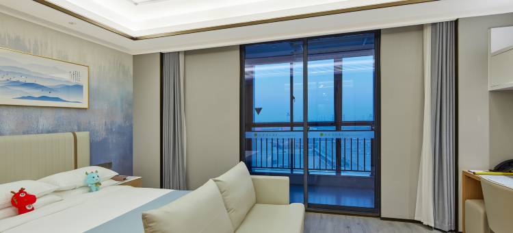 南京空港金陵嘉辰酒店(禄口机场店)图片