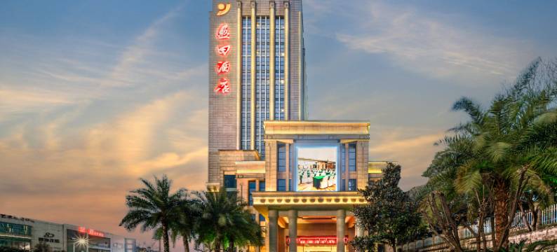 重庆盈田酒店图片