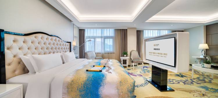 缙云中维香溢大酒店图片