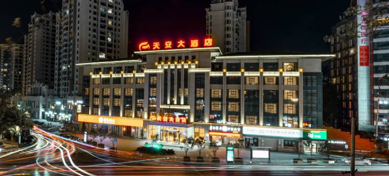 遵义天安大酒店(苏州路国贸购物中心店)图片