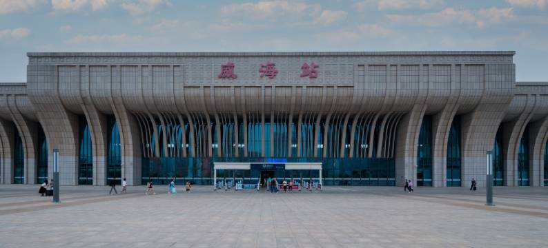 希岸酒店(威海高铁站九龙湾公园店)图片
