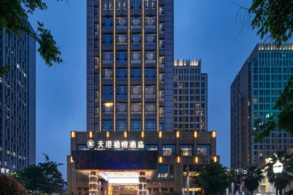 天港禧悦酒店(宁波鄞州万达广场店)预订价格,联系电话位置地址【携程