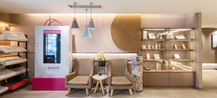 如家酒店·neo(连云港海昌北路步行街美食城店)图片