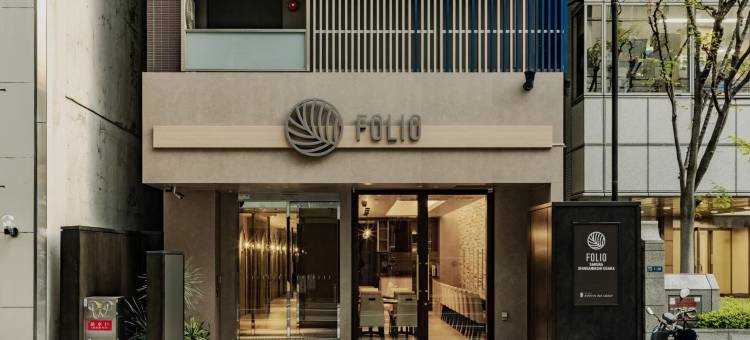 大阪心斋桥合椂酒店(Folio Sakura Shinsaibashi Osaka by Banyan Group)图片