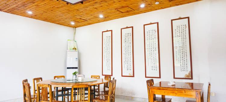 黄山柯家客栈 (西溪南古村落店)图片