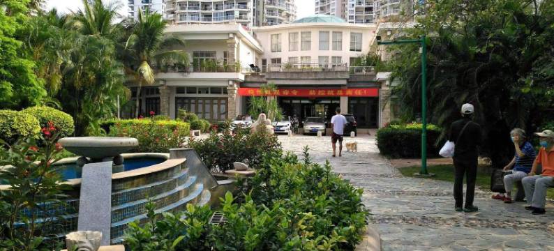三亚海蓝居民宿(碧海蓝天店)图片