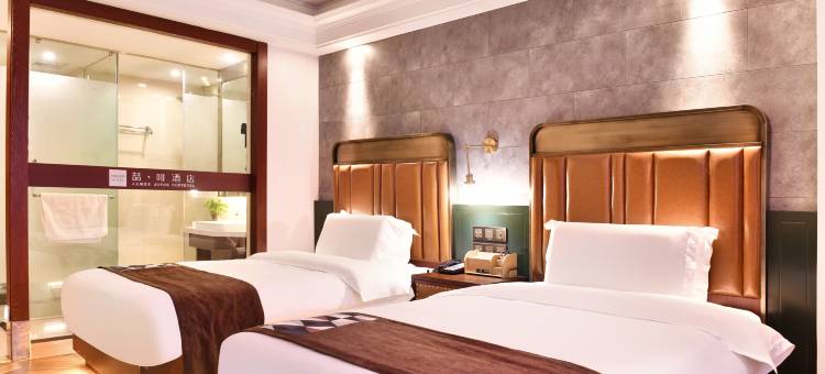 喆啡酒店(合肥科技馆五里墩地铁站店)图片