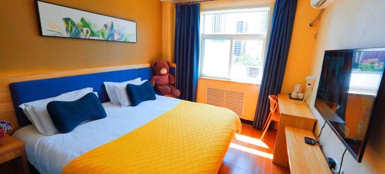 彦霖公寓酒店(邯郸火车站邯山街店)图片