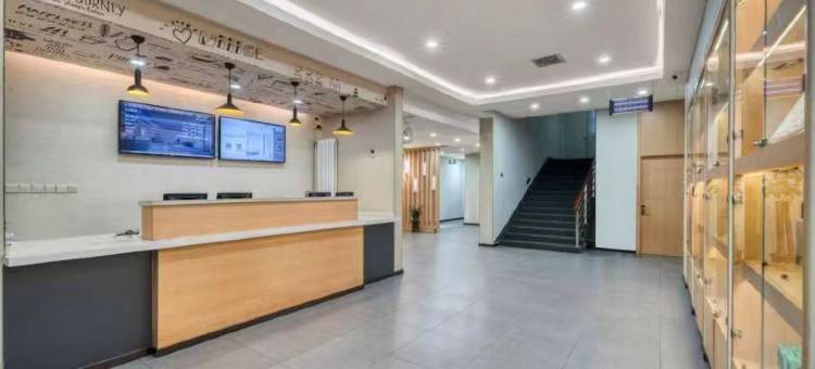 汉庭酒店(聊城万达广场店)图片