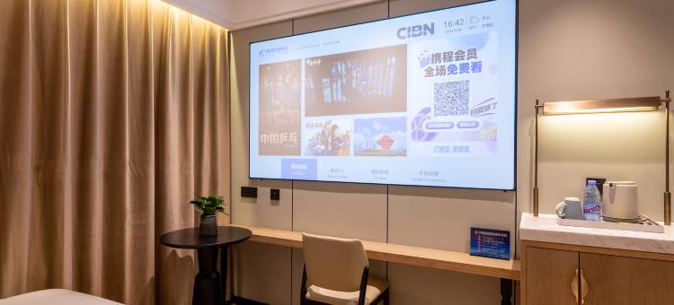 Super8悦酒店(北京工体三里屯太古里店)图片