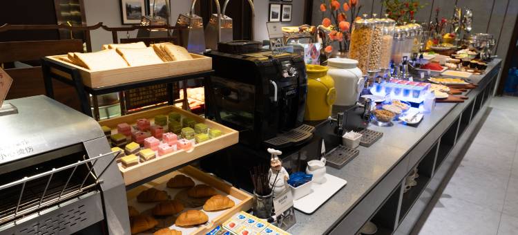 和颐至尚酒店(济南齐鲁软件园汉峪金谷店)图片