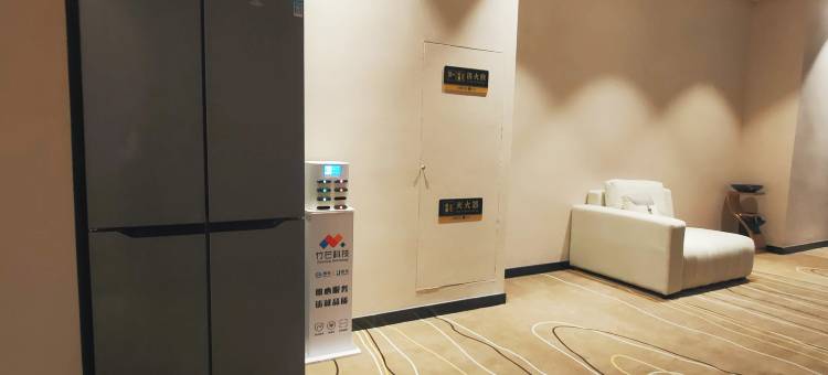 武汉云栖憬悦酒店(汉口江滩江汉路步行街店)图片
