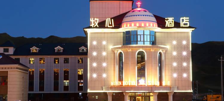 巴音布鲁克牧心酒店图片