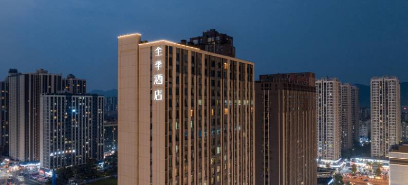 全季酒店(重庆西永微电园店)图片