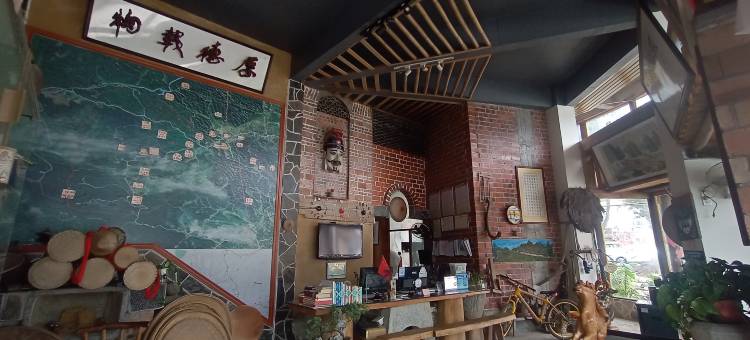 环江下南宇纯乡村民宿图片