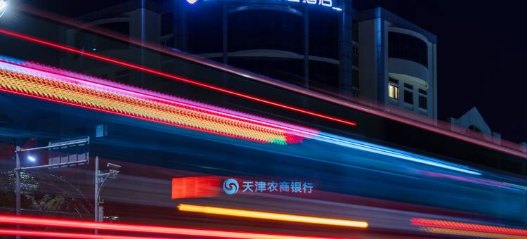 都市118·精选酒店(天津滨海新区中塘店)图片