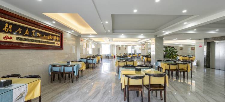 西双版纳景洪恒蕴国际酒店(勐泐大佛寺店)图片