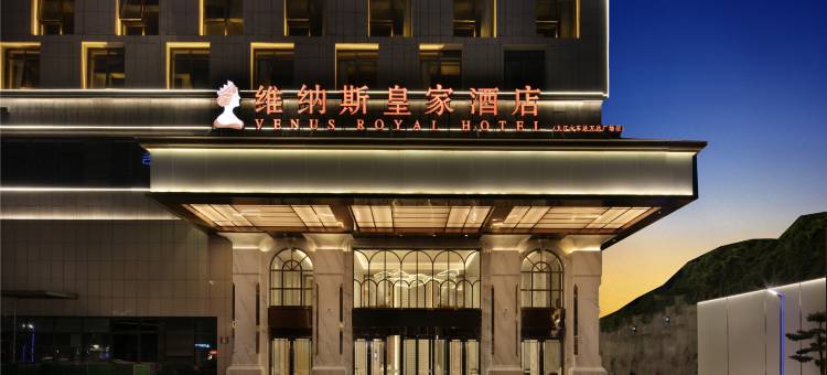 维纳斯皇家酒店(九江火车站万达广场店)图片