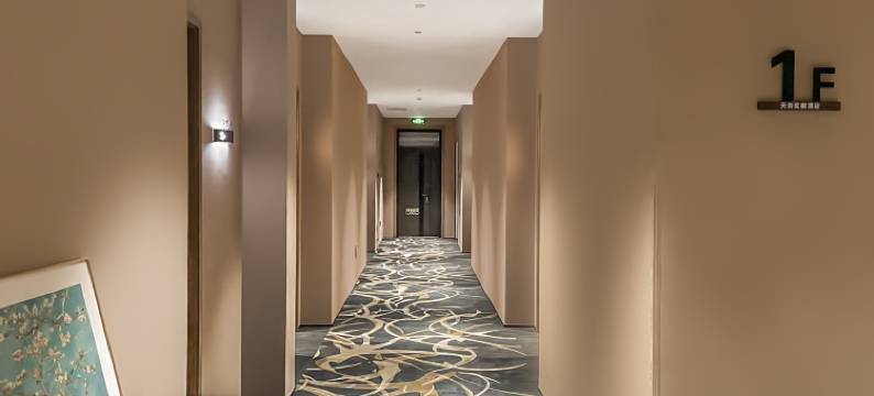 天街民宿(龙门大道店)图片